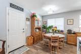 1045 North Boulevard - Photo 8