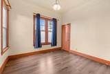2303 Union Street - Photo 12