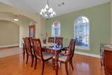370 River Park Drive - Photo 36