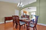 370 River Park Drive - Photo 38