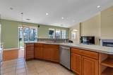370 River Park Drive - Photo 41