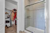 370 River Park Drive - Photo 57
