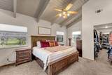 15525 Bowman Road - Photo 63