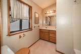 208 Odd Fellows Avenue - Photo 55