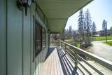 208 Odd Fellows Avenue - Photo 60