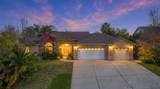 2372 Tradition Way - Photo 1