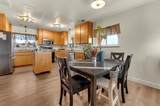 21550 Leaf Avenue - Photo 12