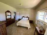 561 Quincy Avenue - Photo 15