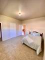 561 Quincy Avenue - Photo 18