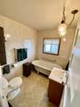 561 Quincy Avenue - Photo 22