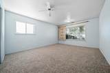 1881 Briggs Street - Photo 12