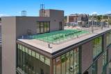 1401 California Street - Photo 4