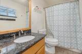 2040 Wisconsin Avenue - Photo 17