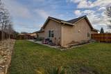 2050 Greystone Court - Photo 29