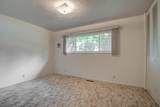 704 Joaquin Avenue - Photo 15