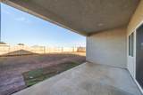 2511 Schumacher Street - Photo 35