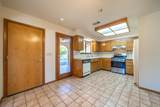 4323 Carlow Way - Photo 20