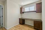3200 Bridgewater Court - Photo 19