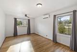 970 Branstetter Lane - Photo 19