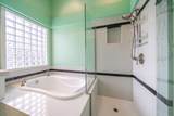 1389 River Ridge Drive - Photo 17