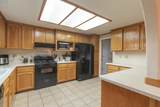 3182 Island Drive - Photo 14