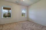 7899 Elmers Way - Photo 32