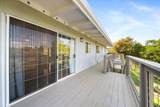 2080 Skyline Drive - Photo 30