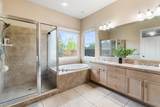 2796 Madison River Drive - Photo 22