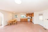 121 & 141 Mountain Aire Lane - Photo 11