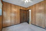 211 Smith Street - Photo 37