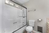 7167 Sylvan Lane - Photo 38