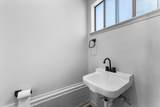 10546 Neville Way - Photo 41