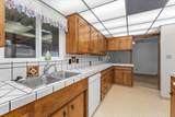 2353 Hawn Avenue - Photo 16