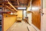 2353 Hawn Avenue - Photo 33