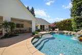 2154 Harvard Way - Photo 84