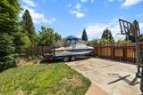 2154 Harvard Way - Photo 94