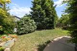 2154 Harvard Way - Photo 95