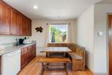 2125 Lava - Photo 48