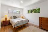 2722 Russell Street - Photo 12