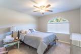 10844 Green Oaks Lane - Photo 19