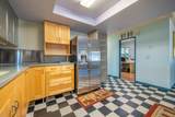 4587 Hardwood Blvd Sp#202 - Photo 18