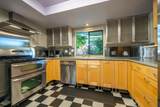 4587 Hardwood Blvd Sp#202 - Photo 20