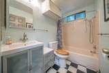 4587 Hardwood Blvd Sp#202 - Photo 29