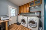 4587 Hardwood Blvd Sp#202 - Photo 31