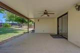 1922 Paris Avenue - Photo 33