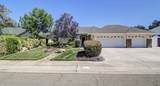 2654 Queens Way - Photo 2
