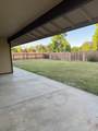 1407 Fayette Lane - Photo 22