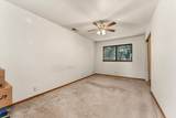 4620 Orkney Place - Photo 13