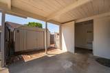 1865 Douglass Street - Photo 16