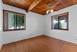 1865 Douglass Street - Photo 8